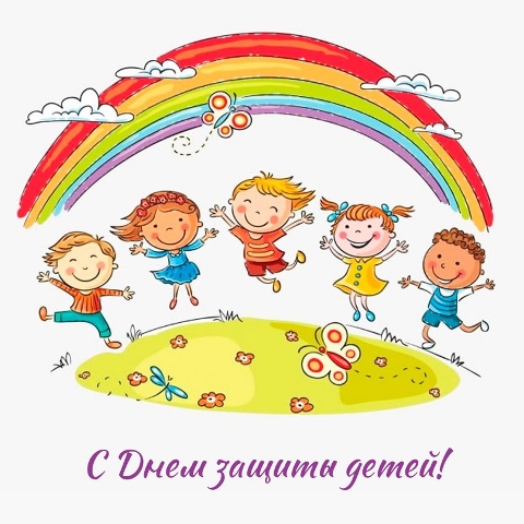 Фестиваль детства – праздник радости и солнца!.