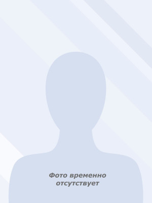 Белякова Екатерина Станиславовна Белякова Екатерина Станиславовна